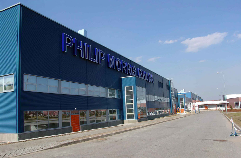 Philips & Morrıs Tütün Fabrikası - Izhora